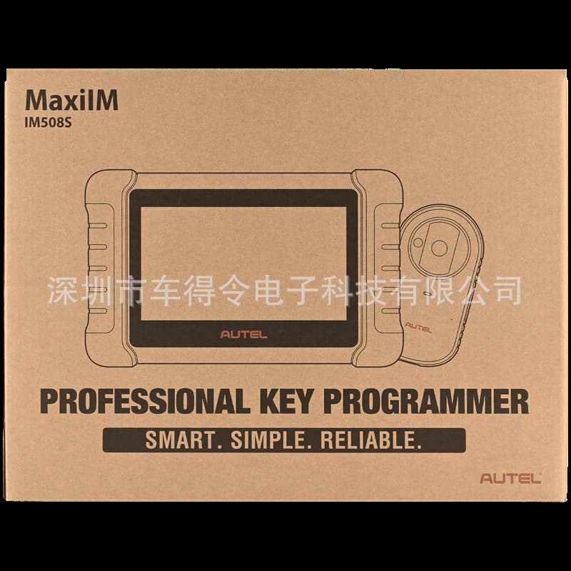 Autel IM508S XP200 Key Programmer Automotive Diagnostic Tool & Key Immobilizer Matching