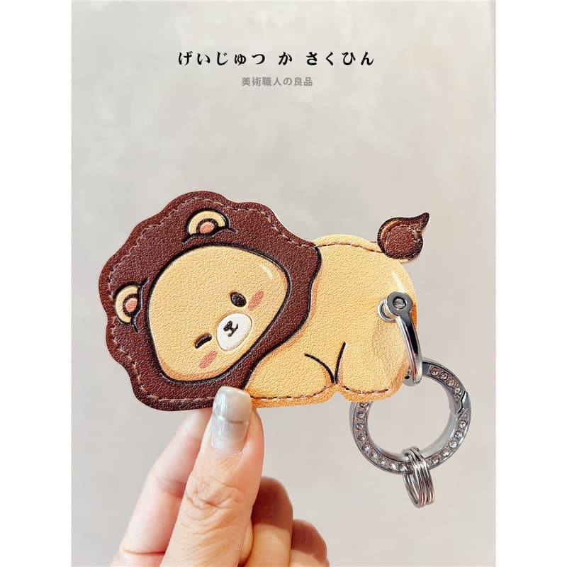 Cute Little Lion Keychain Card Holder All-in-One Elevator Card Access Card Teardrop Rectangular Sensor Card Protective Case