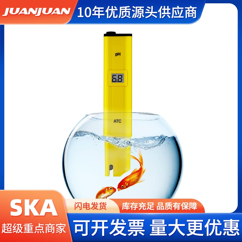 Factory Direct Wholesale Portable Aquarium Water Quality Tester Pen PH Meter for Water Analysis