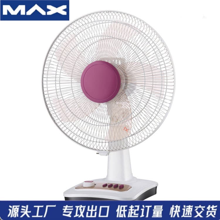 2024 New Model Air Circulation Fan Household Electric Fan Desktop Silent Office Small Fan