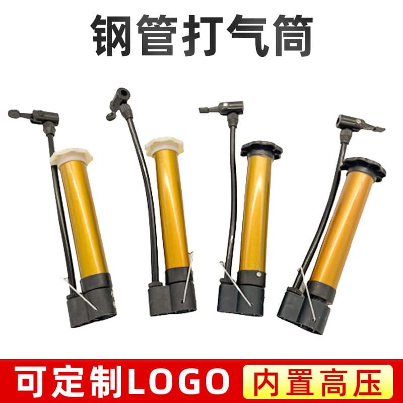 Wholesale Mini Bicycle Basketball Pump, Stainless Steel High Pressure Portable Pump for Road Bikes, Home Use