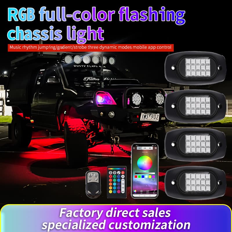 RGB Automotive Chassis Lights Waterproof Car Chassis Ambient