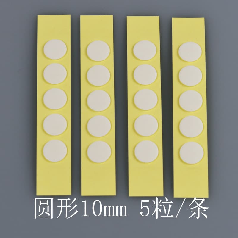 Transparent round acrylic double-sided tape, diameter 10mm customizable, delivered with 5 pieces per sheet, cup stickers