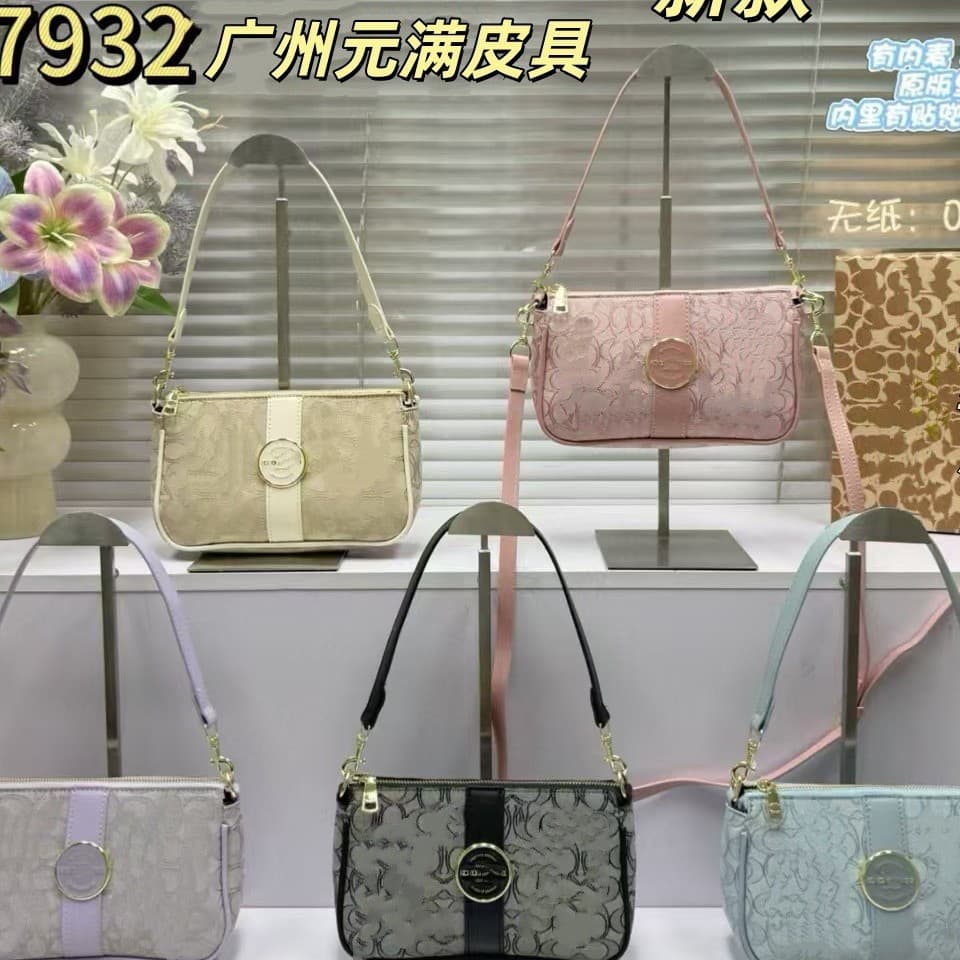 Kou Jia European and American Retro Cross-border Versatile Premium Baguette Bag Saddle Bag Fashion Patchwork Women's Bag Underarm Bag Crossbody Bag