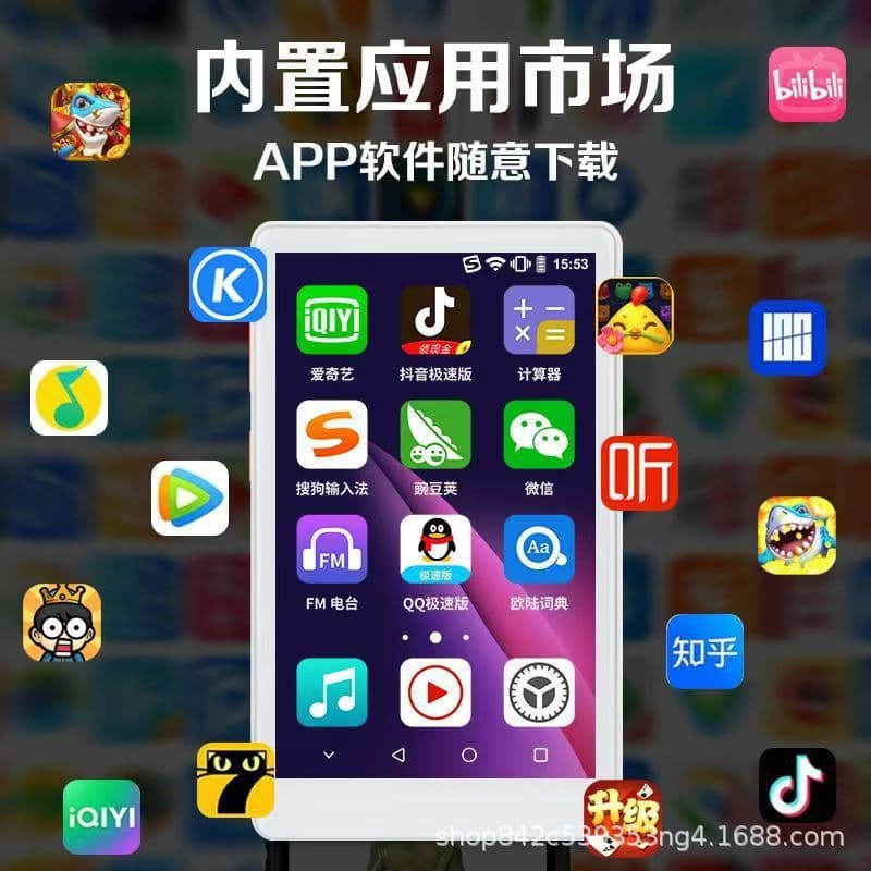 Android Smartphones, Large-Screen Student Phones, Domestic Mobile Phones, Special Offer Phones, Second-Hand Phones