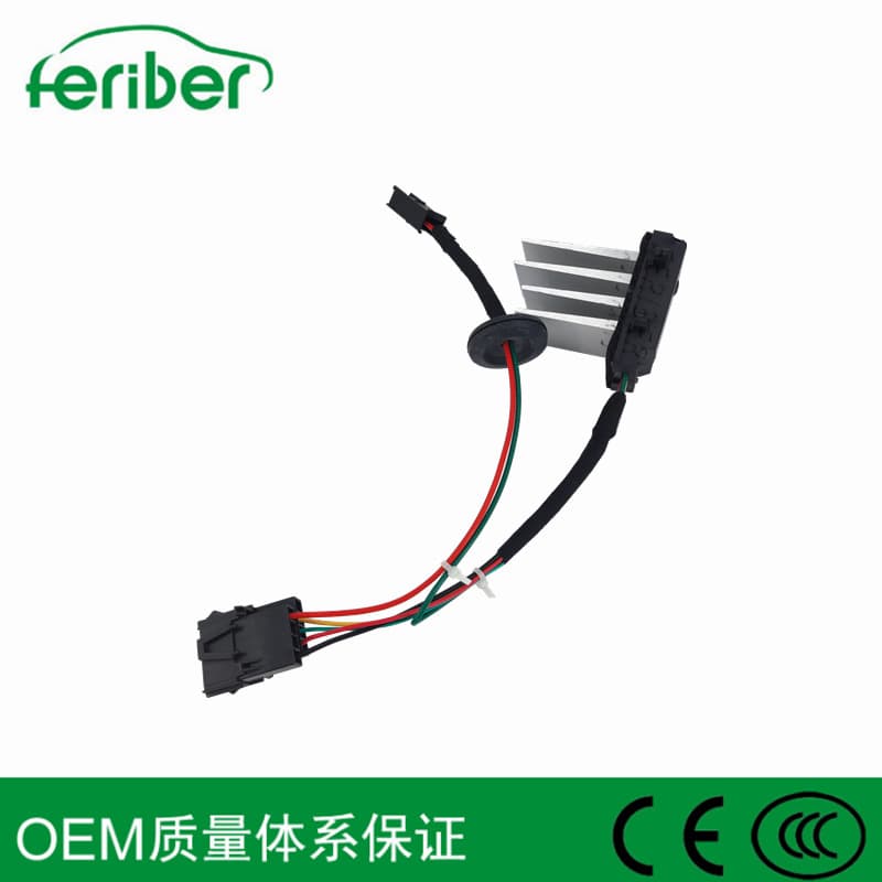 Compatible with Saab car blower control module 4869327 W964060J 5468152.