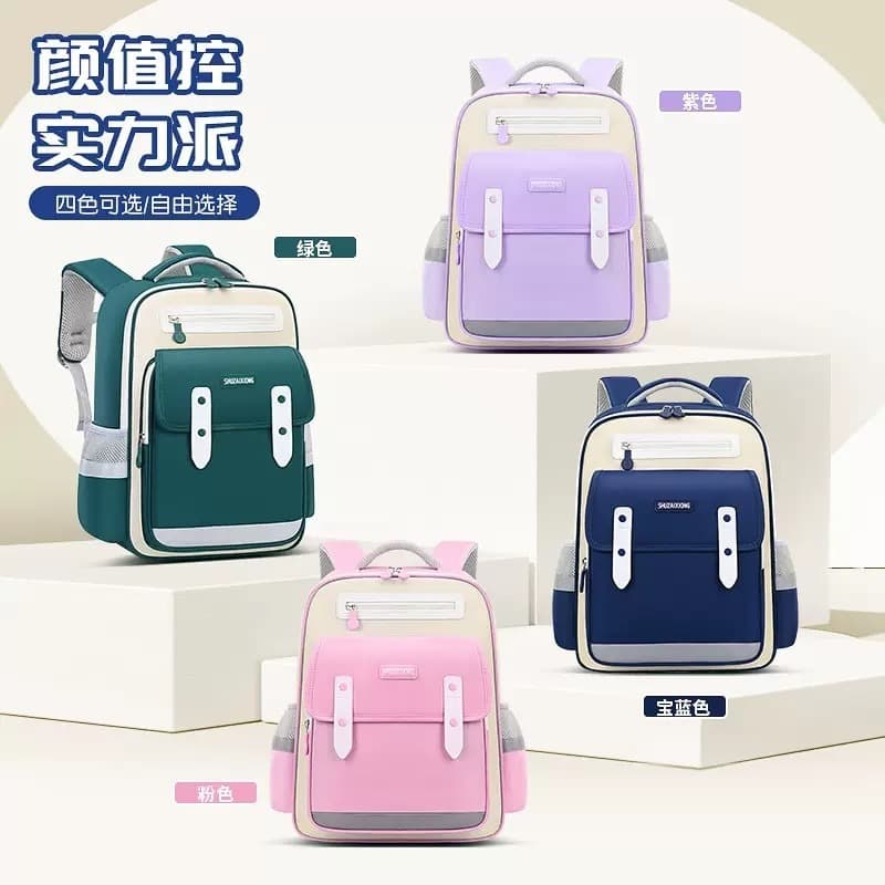 New Primary School Backpack for Boys and Girls, Children's Backpack Grades 1-2-6, Weight-Reducing, Spine-Protecting, Pressure-Relieving Backpack