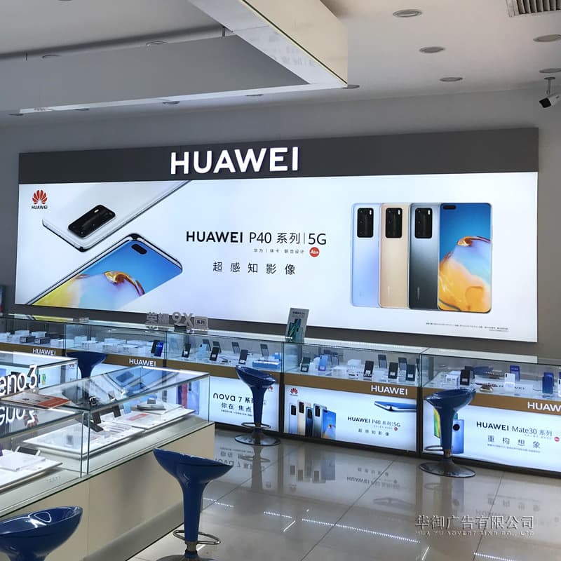 UV soft film light box advertising sign ceiling door head high gram weight car light box LED frameless light cloth light box cloth custom