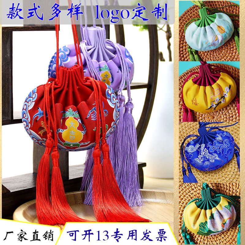 Sachet Sachet Empty Bag Lavender Mugwort Double Tassel Sachet Car Mosquito Repellent Bag DIY Spice Purse