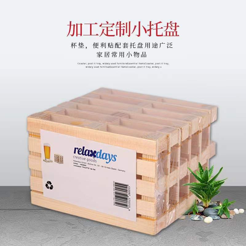 Heat-Insulating Solid Wood Hollow Tea Coaster Coffee Stand Wooden Rectangular Mini Small Shelf Board Wooden Small Tray