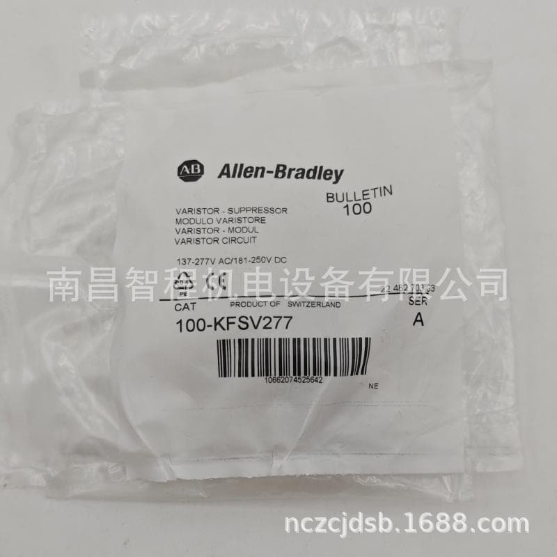 A-B 100-KFSV277 100-KFSV55 100-KFSC280 contactor contact A-B