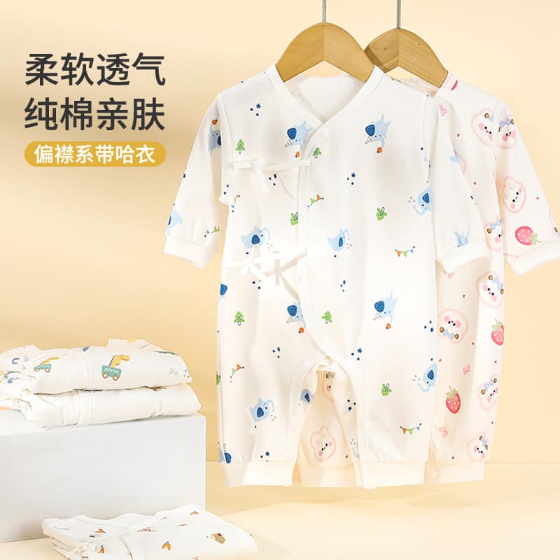 Newborn Baby Romper Bodysuit, 100% Cotton Sleepwear, Spring/Autumn/Winter Quilted Warm Baby Crawling Clothes