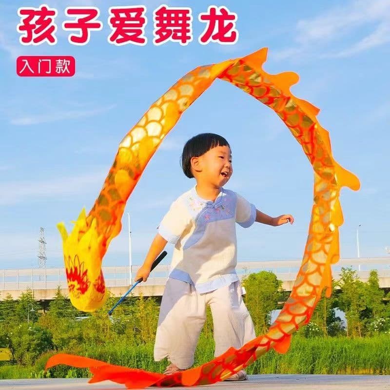 Colorful Dragon Dance Ribbon and Streamer Toys for Children, Middle-aged, and Elderly Fitness, Square Dragon Play, and Beginner 3D Dragon Practice
