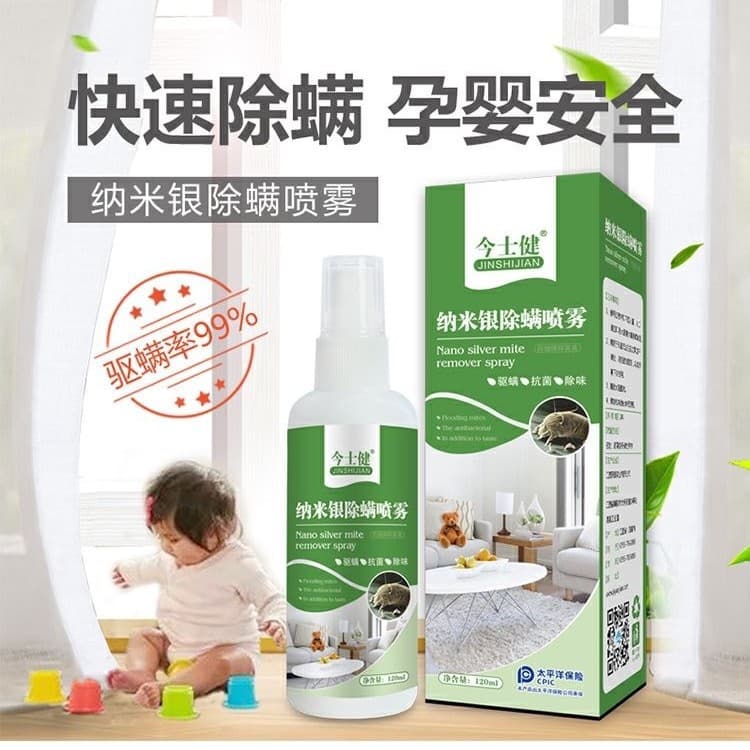 Jinshijian Nano Silver Anti-Mite Spray 120ml