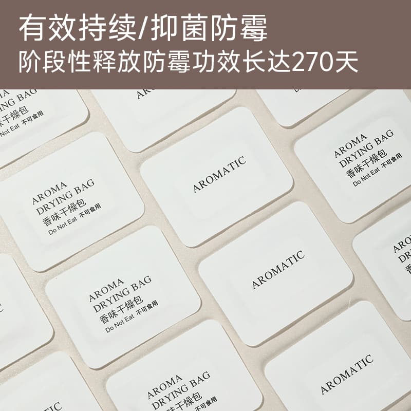 Sachet sample.
