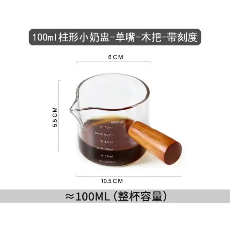 Coffee Milk Pitcher Heat-Resistant Borosilicate Glass Wood Handle with Scale Espresso Coffee Cup Milk Jug
