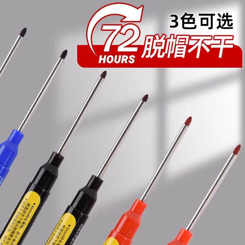 Water-based long-head marker pen for construction site tiles special marker pen for woodworking deep hole drawing line marker pen punching marker pen