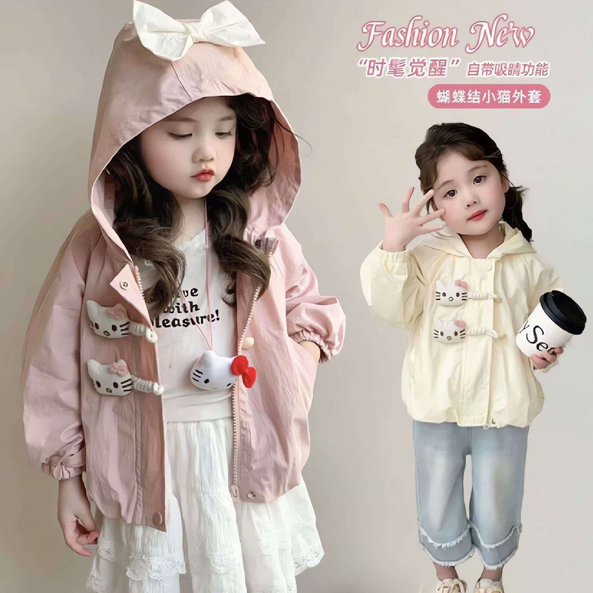 Girls Hooded Jacket Spring 2025 New Fashionable Stylish Kids Cute Clothes Baby Girl Jacket New Arrival