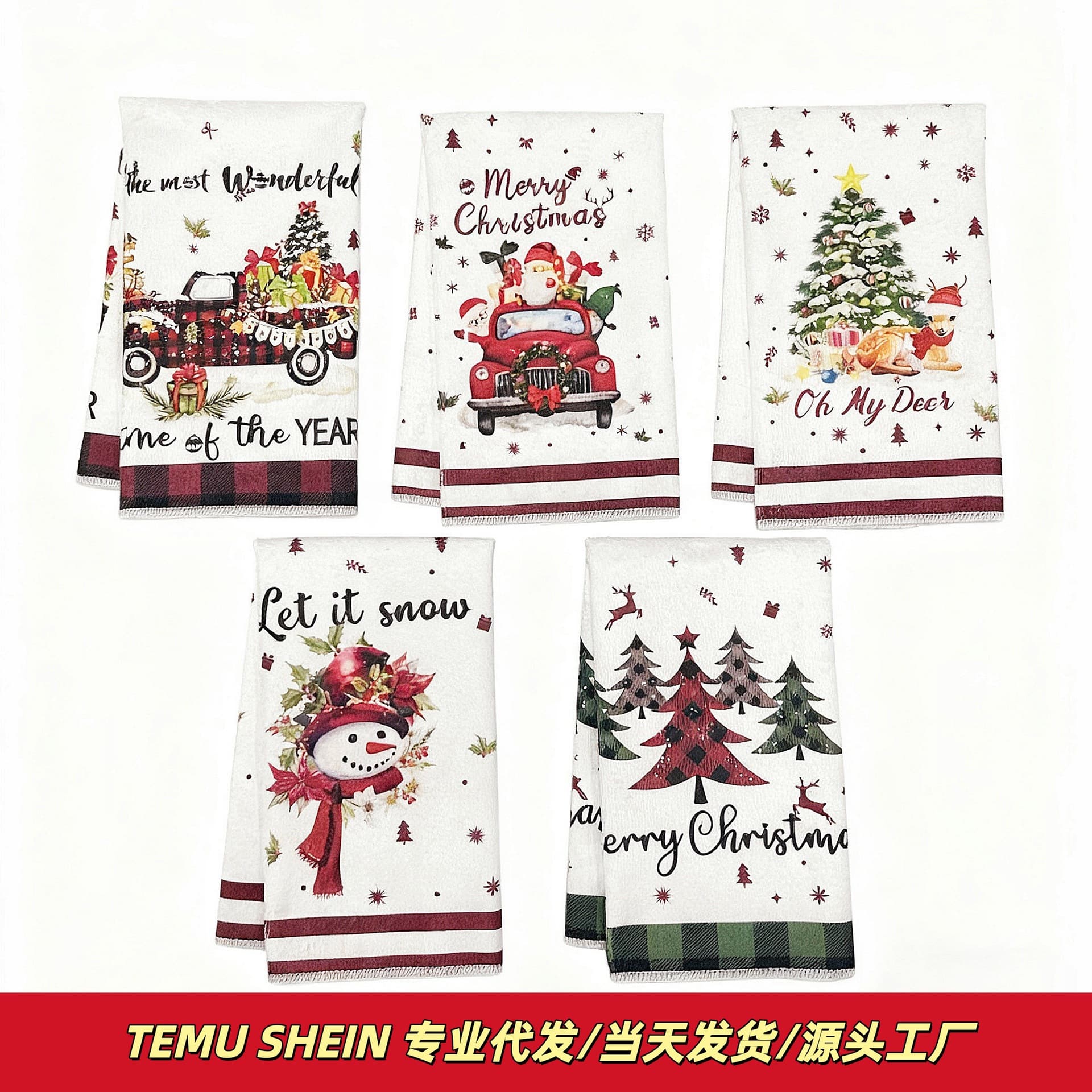 Cross-border Amazon bestseller, kitchen microfiber towel, Christmas dish drying towel, gift decoration, holiday towel