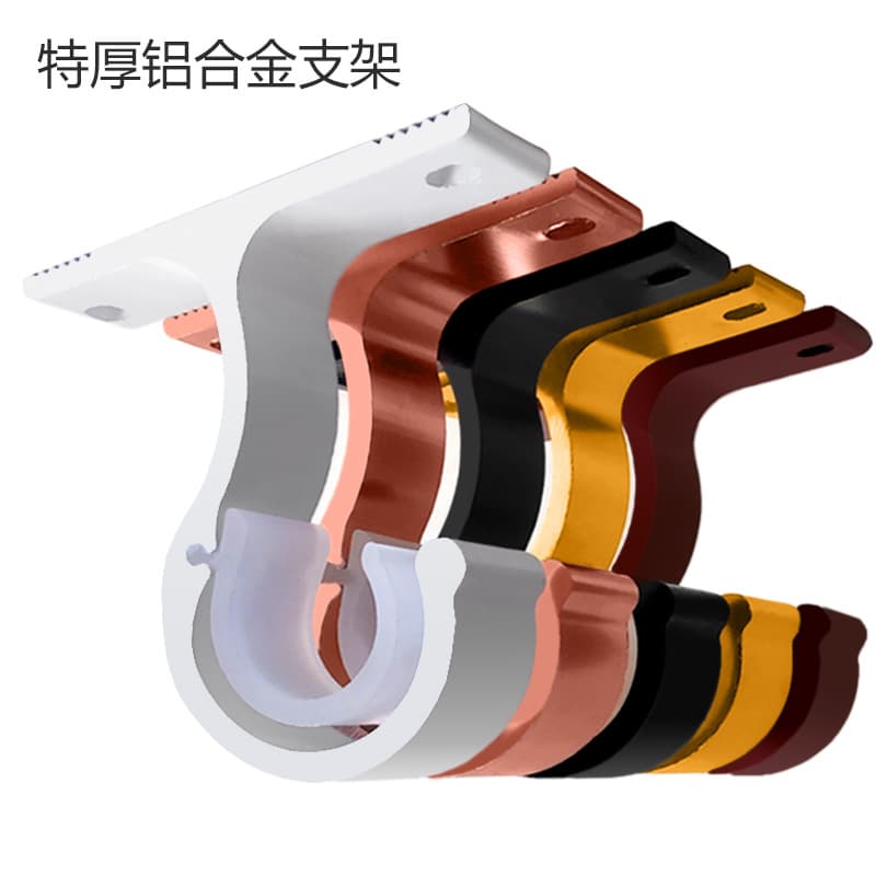 Extra Thick Aluminum Alloy Curtain Rod Bracket, Top/Side Mount Heavy-duty Roman Rod Bracket Curtain Rod Accessories Wholesale