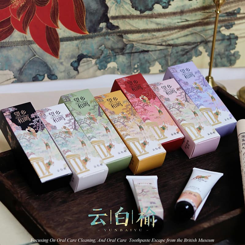 Special Offer Cloud White Elm New Arrival Wangxiang & Heming Oriental Fragrance Hand Cream, Festival & Wedding Gift for Friends and Clients