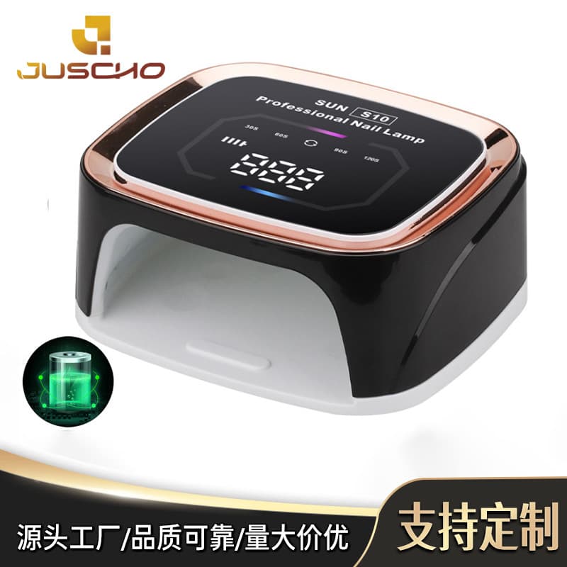 Custom Cross-Border Nail Lamp S10 High-Power Rechargeable Nail Curing Lamp UV LED Dryer for Gel Polish