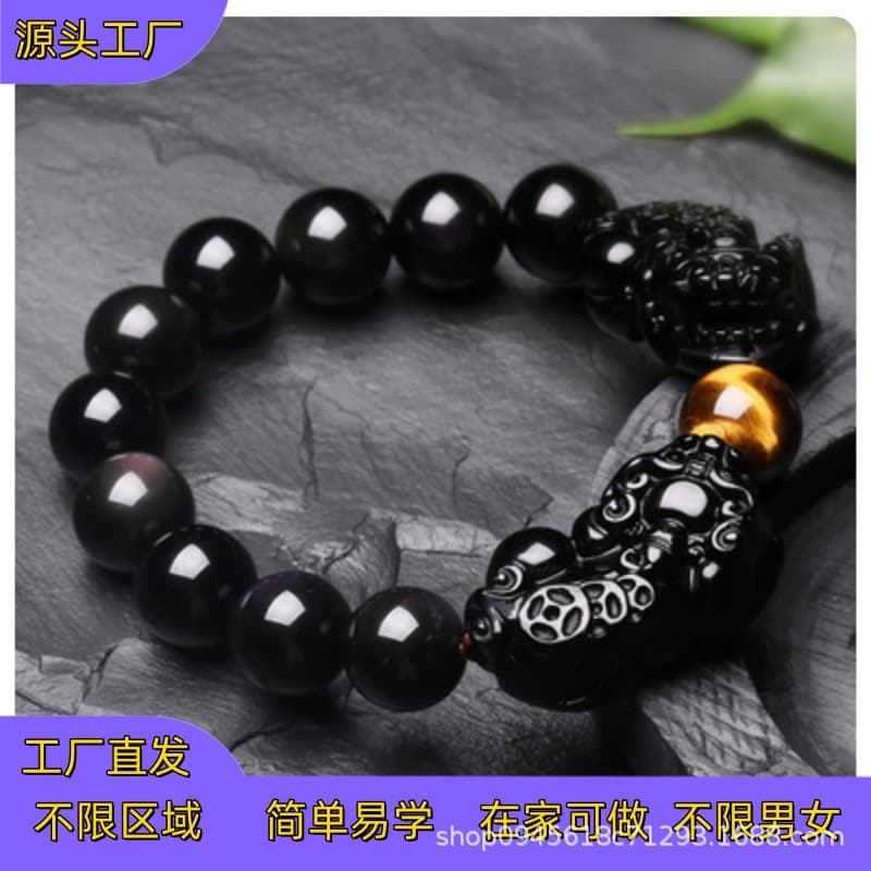Bead product processing Freshwater pearl bracelet processing Ethnic style jewelry Emerald green Hetian jade bracelet jewelry processing