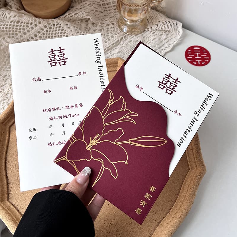 Wedding Invitation Card 2025 New Style Invitation Card, Wedding Invitation, Wedding Paper Printing, Grand High-end Sense, High-end Creative