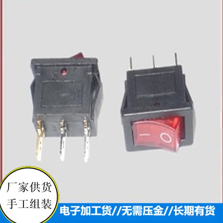 Manual electronic processing work subcontracting external production, cooperation project includes free shipping.