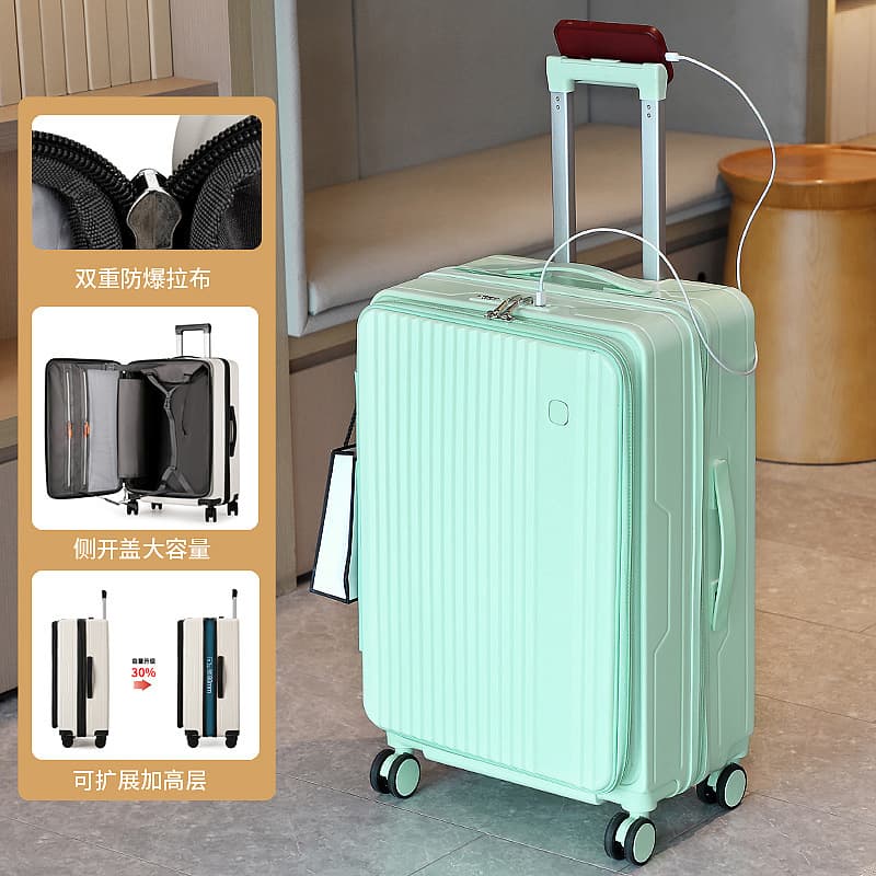 19-open password box, front-opening trolley case, expanded side-opening lid suitcase, suitcase with water cup holder, travel case, portable suitcase