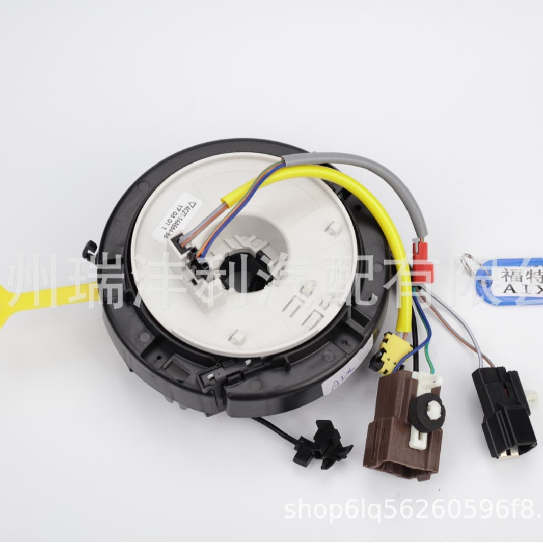 Compatible with 4C2T-14A664-BB Ford 2004-2007 Ford E-150 E-250 E-350