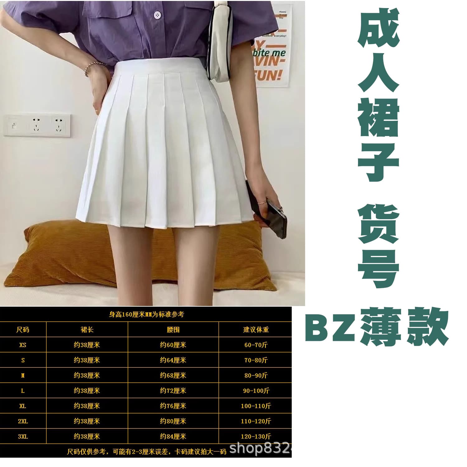 Class Reunion Polo Shirt Customization 10th 20th Anniversary Short Sleeve Graduation Commemorative Class Uniform Event T-Shirt with Logo Printing