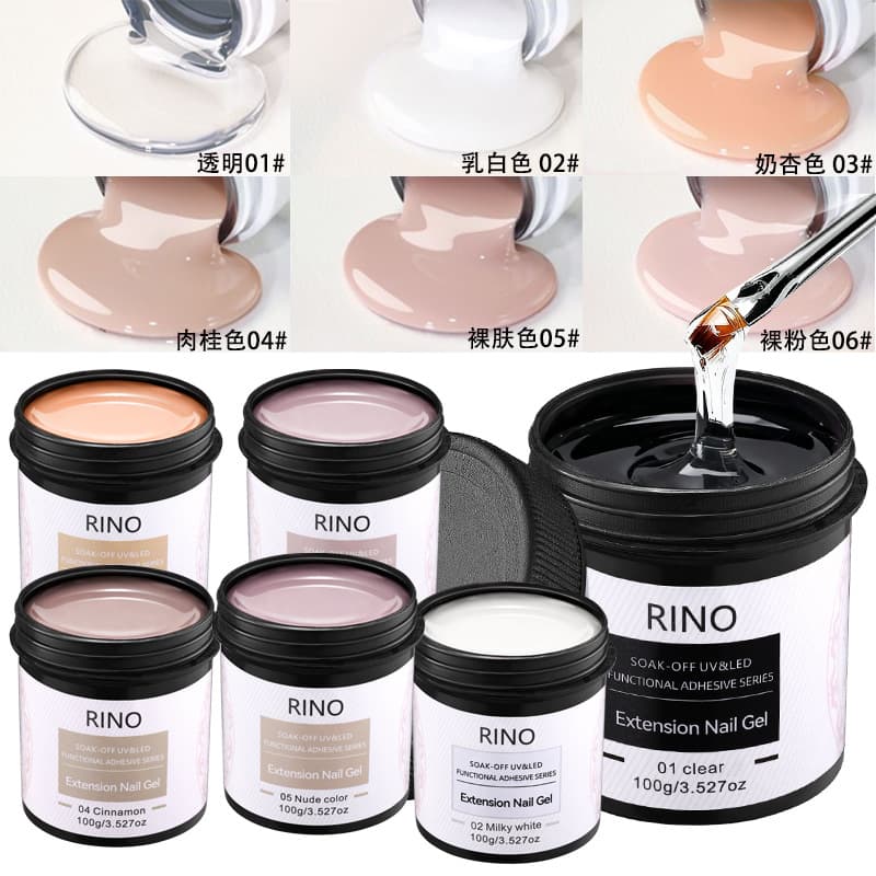 Cross-border High Capacity Milk Painless Builder Gel Extension Gel High Hardness Shaping Paper Form Nude 7-in-1 Gel