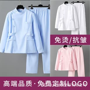 Nurse Uniform Short Sleeve Women's Summer Two-Piece Set Thin Long Blue Round Neck Dental Oral Workwear