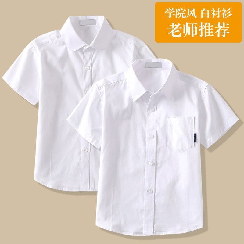 Kids Short-Sleeve White Shirt for Students, Boys & Girls Summer Thin Round Collar Pointed Collar White Blouse Performance Wear Children's School Uniform