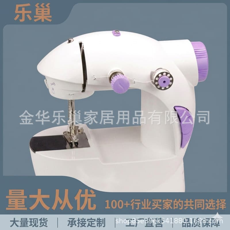 Lechao 201 Portable Home Tailoring Machine Fully Automatic Sewing Machine Electric Pedal for Cross-Border Export Exclusively