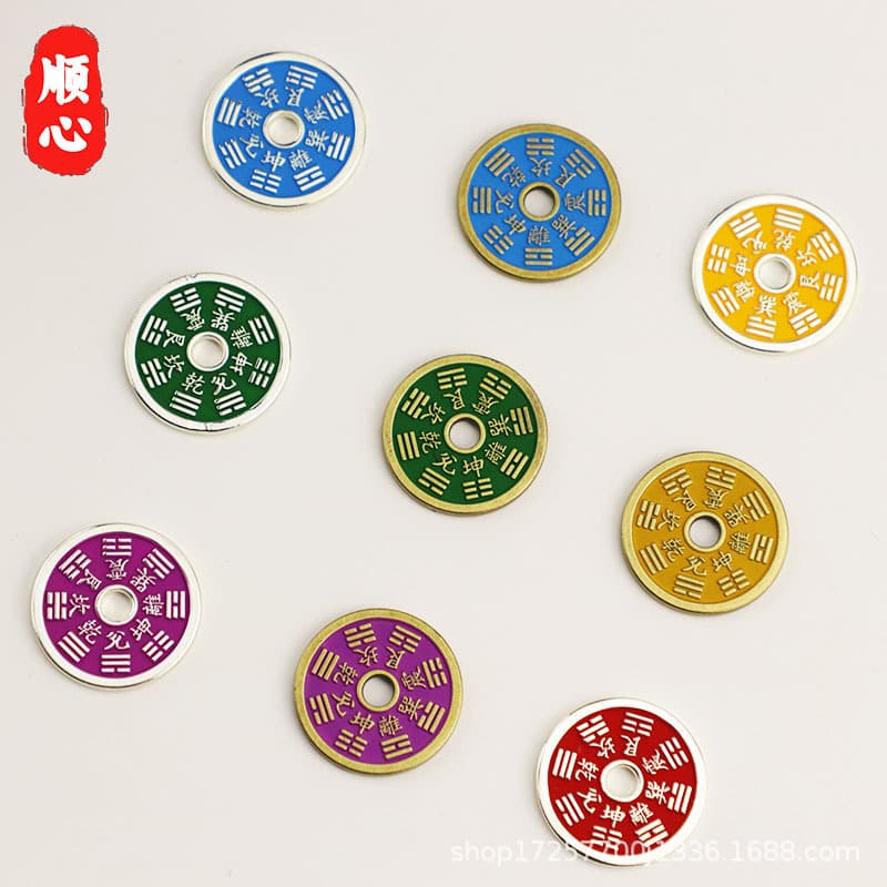 Imitation antique copper cinnabar mountain ghost spend money retro thickened large round hole gossip money to win money home feng shui copper coin