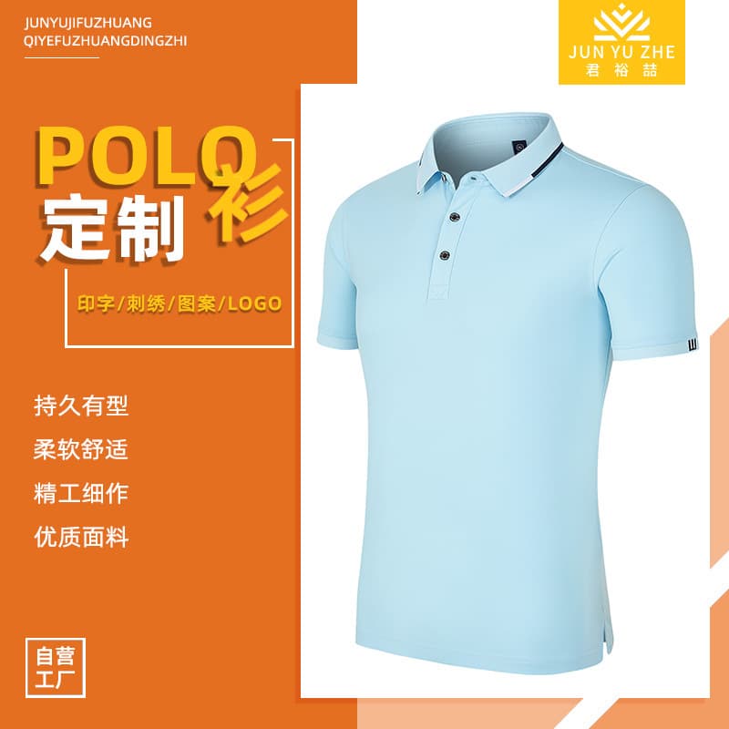 Custom Work T-Shirt Polo Shirt with Turn-Down Collar Short Sleeve for Men Team Uniform with Logo Embroidery Shirt Collar Polo for Men