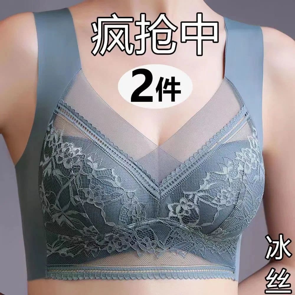 Seamless women's underwear summer ice silk beautiful back sports bra push-up anti-sagging thin style fixed cup bra