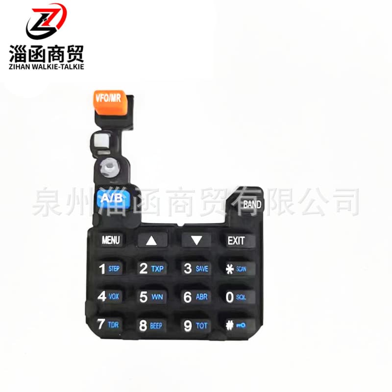 Suitable for Baofeng Walkie-Talkie UV-5R Button Silicone DIY Repair Accessories