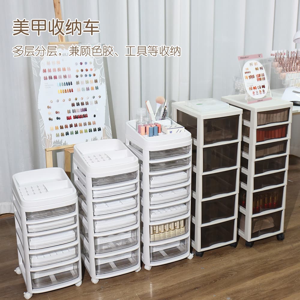 Multifunctional manicure mobile storage cart multi-layer transparent drawer partition with roller nail polish jewelry storage rack