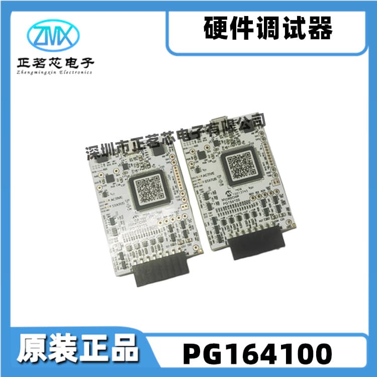 Brand New Original PG164100 PIC Micro MCU MPLAB Online Programming and Debugging Kit