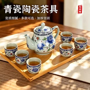 Ceramic Teapot Office Home Tea Set Blue and White Porcelain Lifting Handle Teapot Home Brewing Tea Set Chinese Style Kettle Tea Set