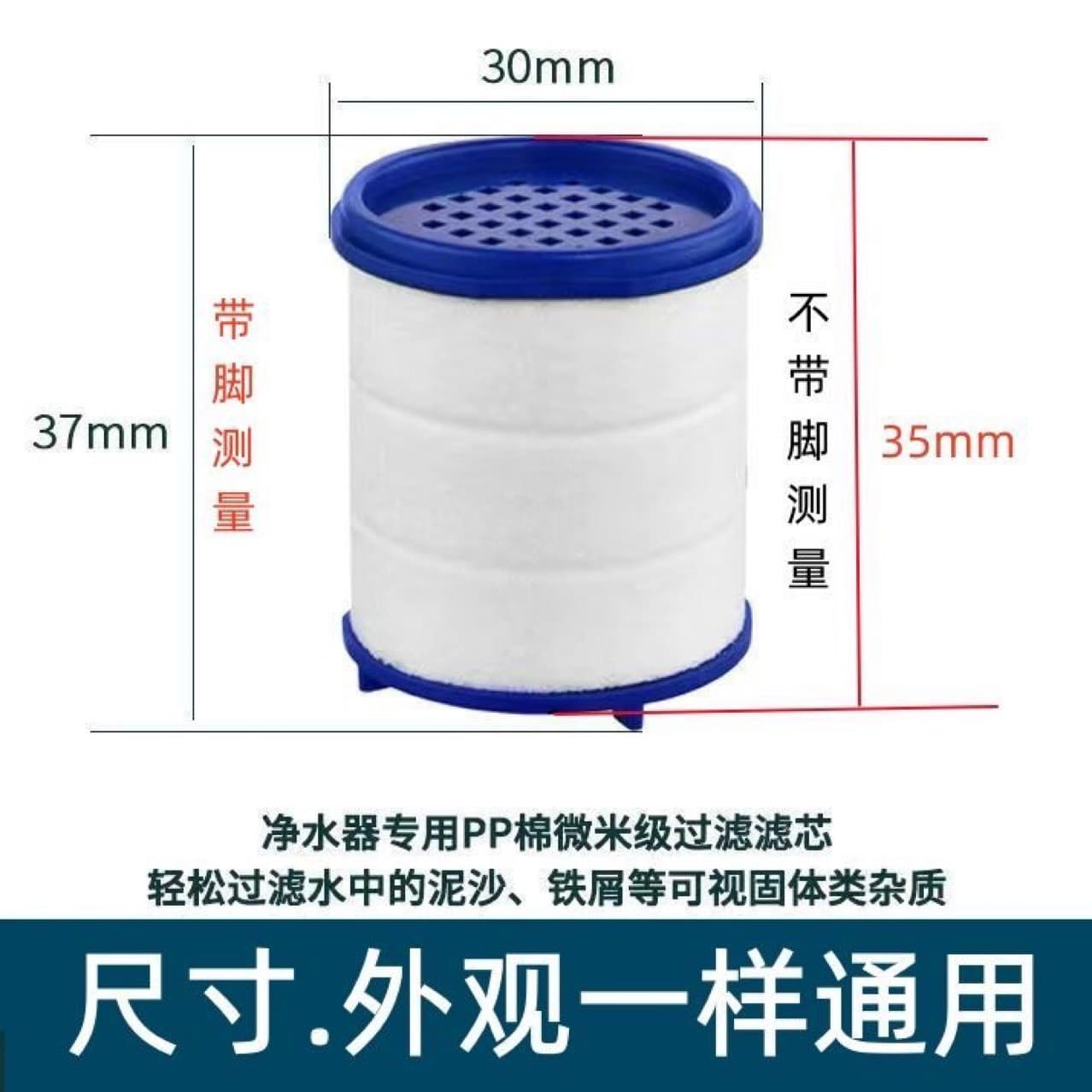 Factory direct sales of PP cotton filter cartridges for kitchen faucets and faucet filter cartridge replacement packs