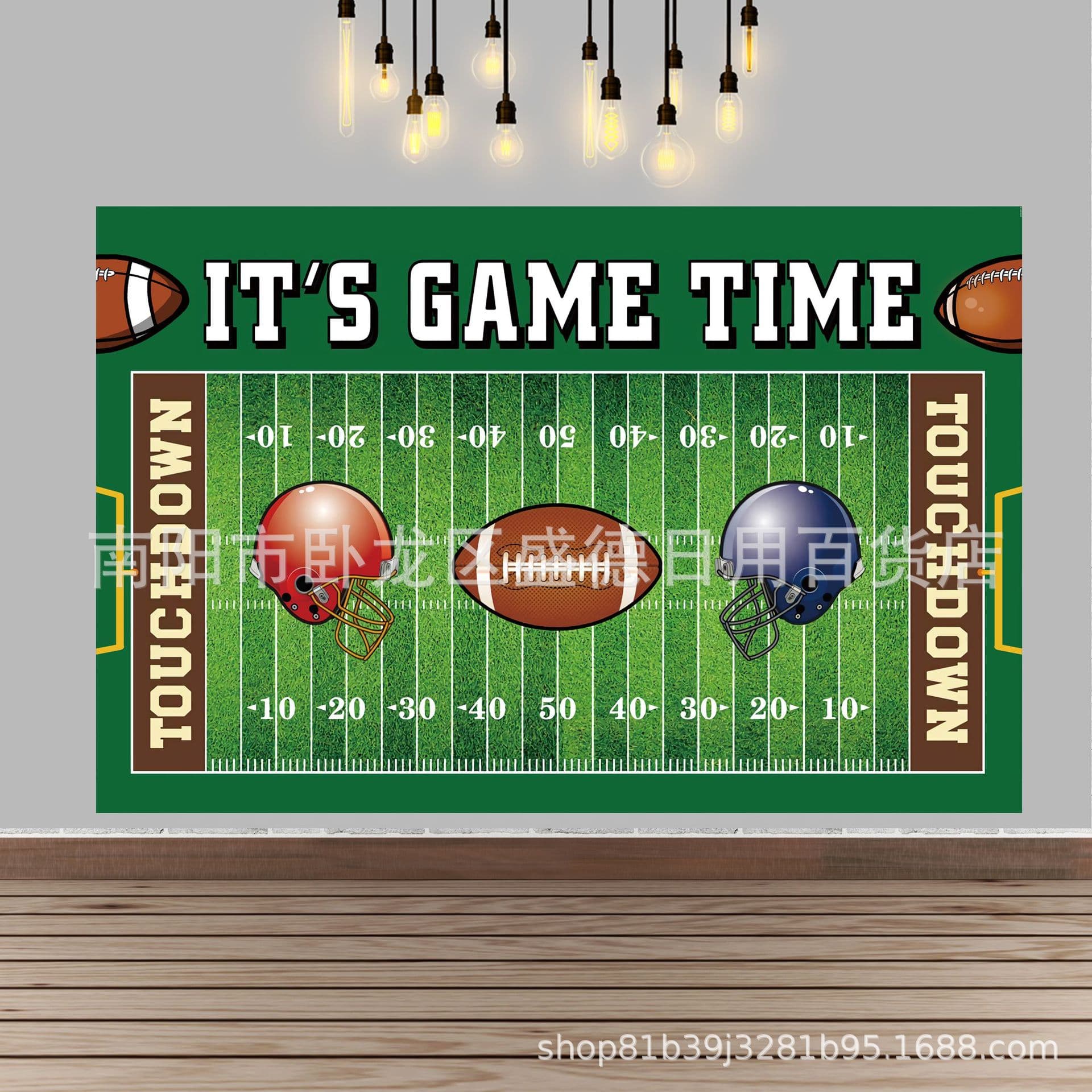 American Football Field Photo Banner Cross-border Birthday Party Decoration Props Product Photography Background Cloth Wholesale
