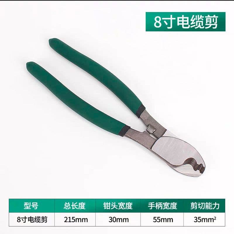 Cable cutters, cable pliers, wire cutters, electrician cutters, cable cutters, stripping pliers, wire cutters, 6 inches, 8 inches, wire scissors