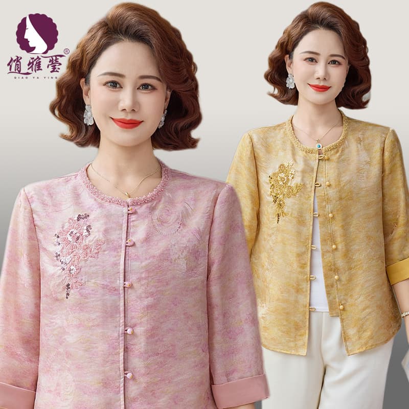 New Chinese style purple jacquard beaded top for women spring and summer new mother's wear middle-aged and elderly women's style jacket