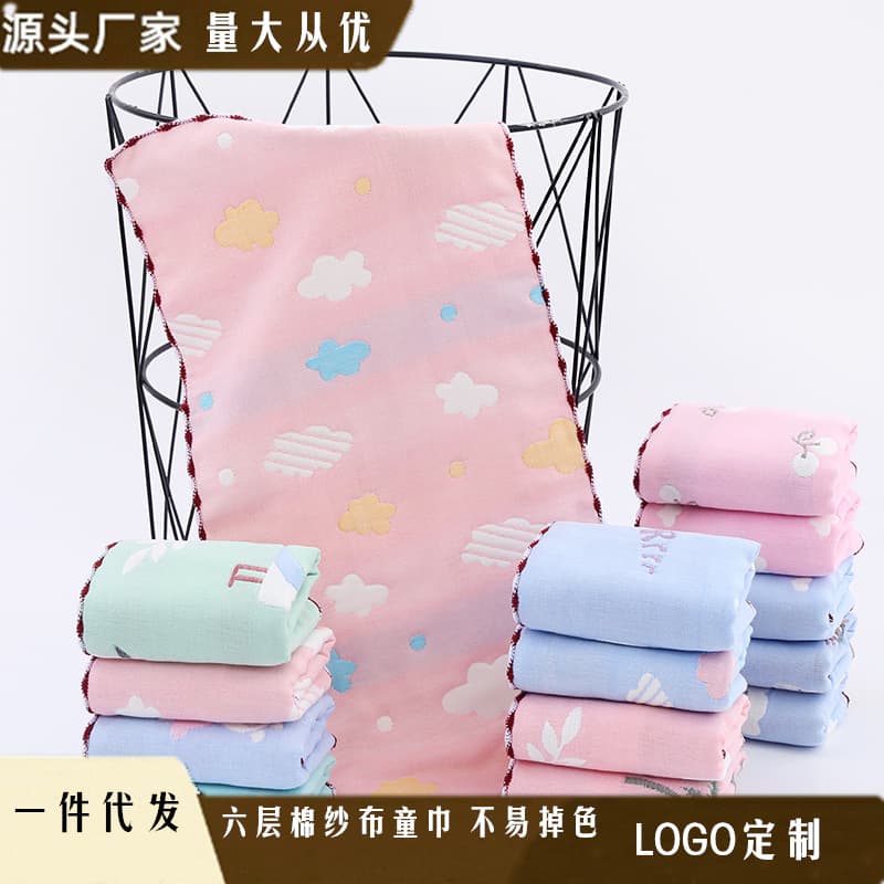 Soft Absorbent Cotton Baby Towel Cartoon Weave Six Layers Children Face Wash Towel Fabric Infant Toddler Bath Towel
