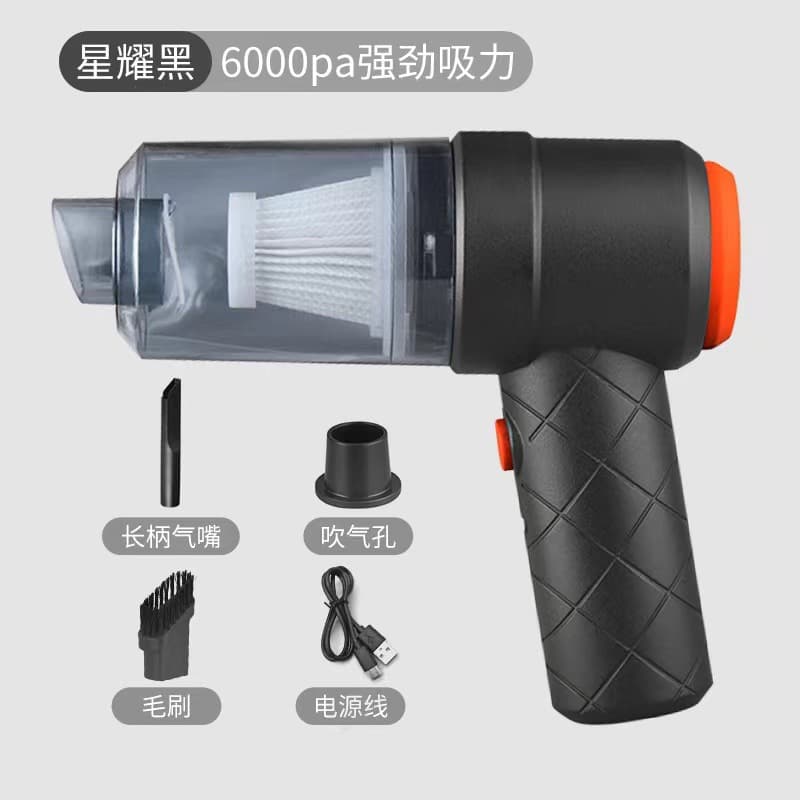 Cross-Border 3-in-1 Wireless Charging Portable Car Vacuum Cleaner, Handheld High Power Home Use In-Car Vacuum