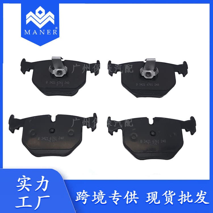 Factory Direct Car Brake Pads 34216761248 for BMW X5 E53 E38 740Li